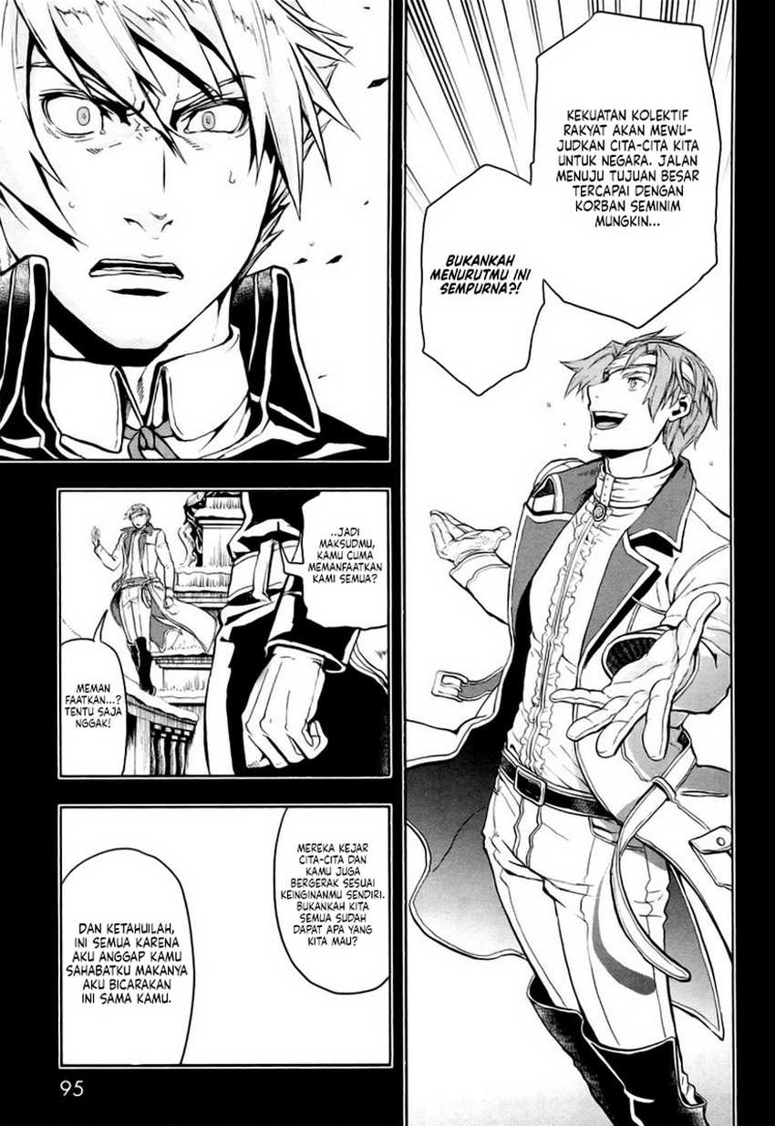 Halaman 20 dari Gunka no Baltzar Chapter 8