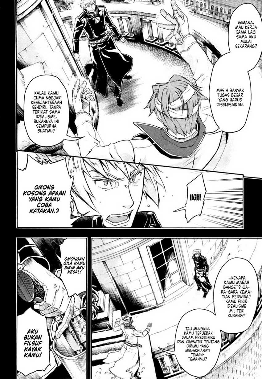 Halaman 21 dari Gunka no Baltzar Chapter 8