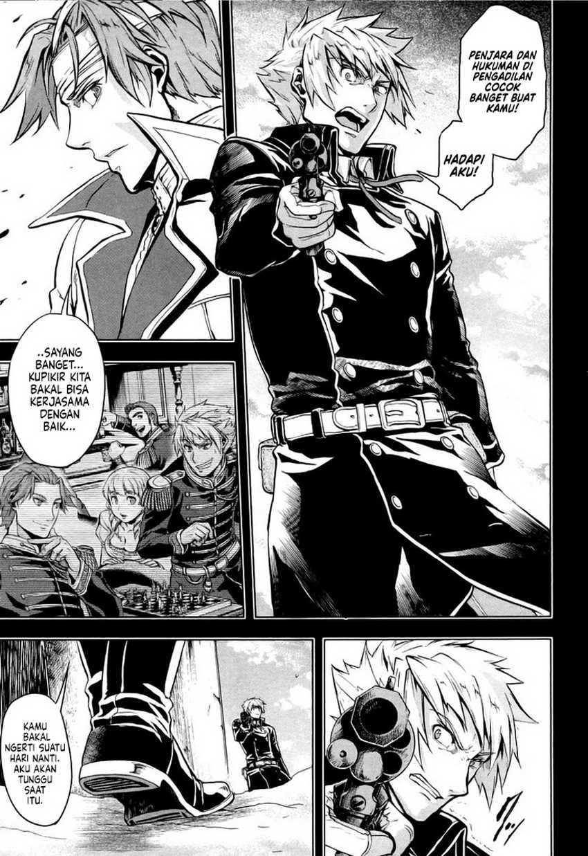 Halaman 22 dari Gunka no Baltzar Chapter 8