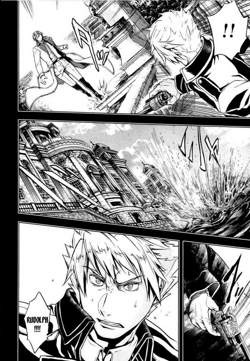 Halaman 23 dari Gunka no Baltzar Chapter 8