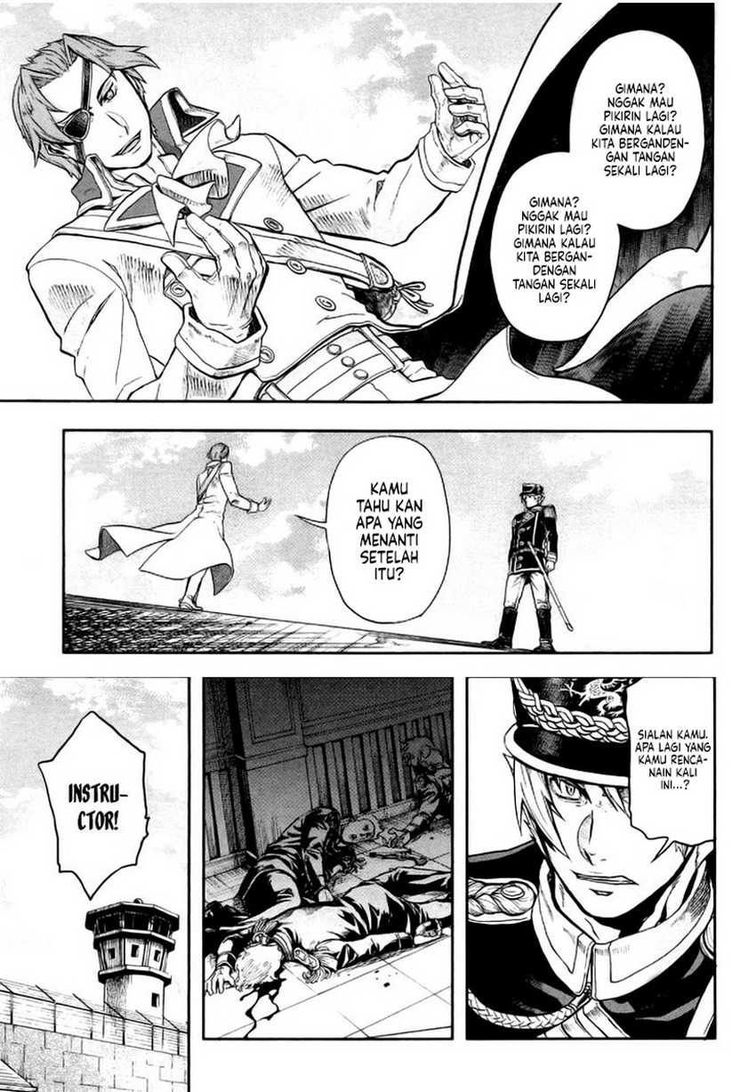 Halaman 26 dari Gunka no Baltzar Chapter 8