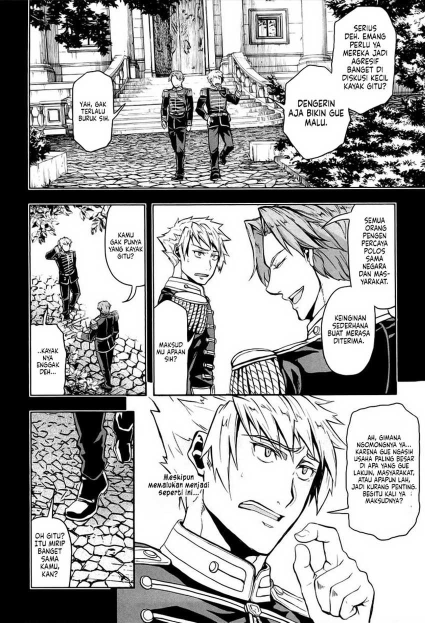 Halaman 7 dari Gunka no Baltzar Chapter 8