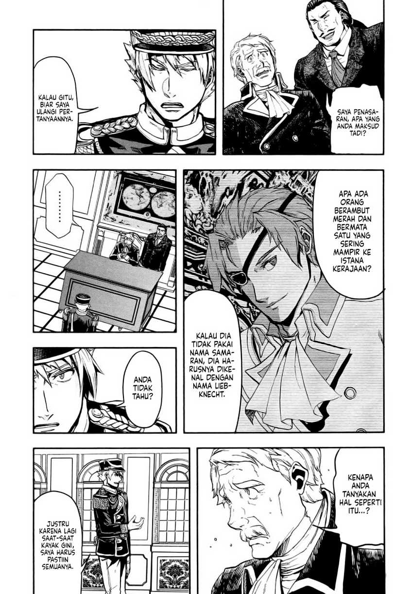 Halaman 14 dari Gunka no Baltzar Chapter 9