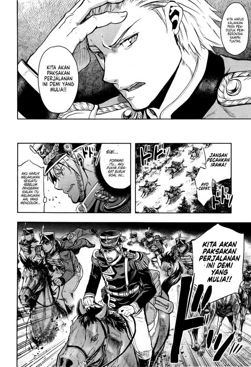 Halaman 41 dari Gunka no Baltzar Chapter 9