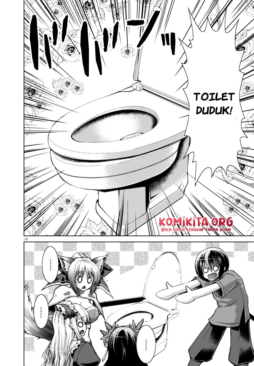Gunota ga Mahou Sekai ni Tensei Shitara, Gendai Heiki de Guntai Harem o Tsukucchaimashita!? chapter 27 halaman 13