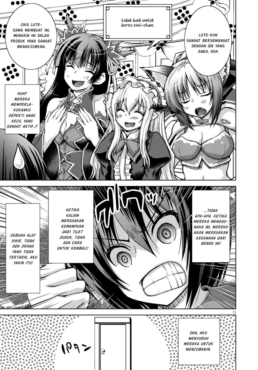 Gunota ga Mahou Sekai ni Tensei Shitara, Gendai Heiki de Guntai Harem o Tsukucchaimashita!? chapter 27 halaman 14