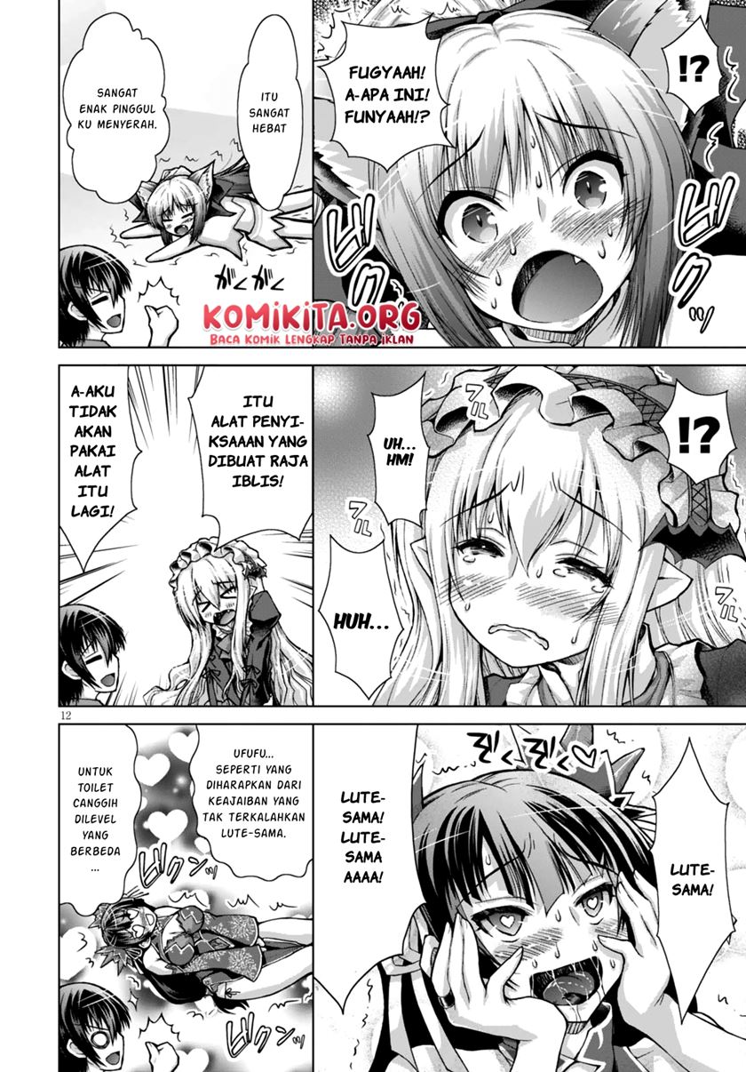 Gunota ga Mahou Sekai ni Tensei Shitara, Gendai Heiki de Guntai Harem o Tsukucchaimashita!? chapter 27 halaman 15
