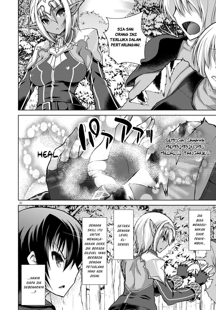 Gunota ga Mahou Sekai ni Tensei Shitara, Gendai Heiki de Guntai Harem o Tsukucchaimashita!? chapter 27 halaman 32