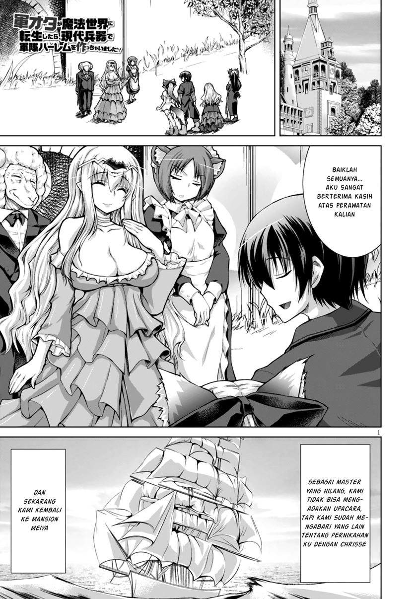 Gunota ga Mahou Sekai ni Tensei Shitara, Gendai Heiki de Guntai Harem o Tsukucchaimashita!? chapter 27 halaman 4