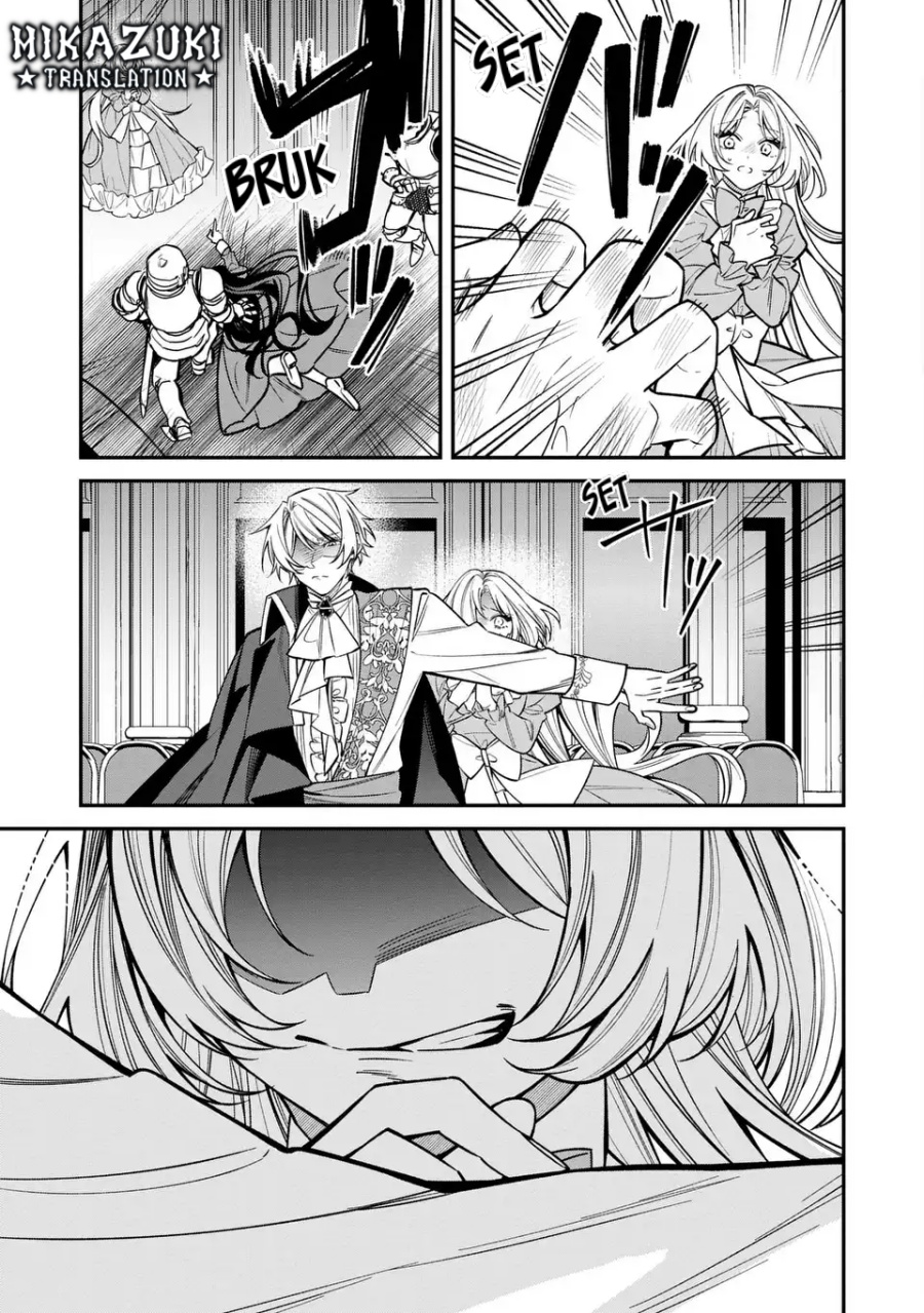 Gyakkou Akujo wa Yarukoto ga Oosugiru chapter 1 halaman 12