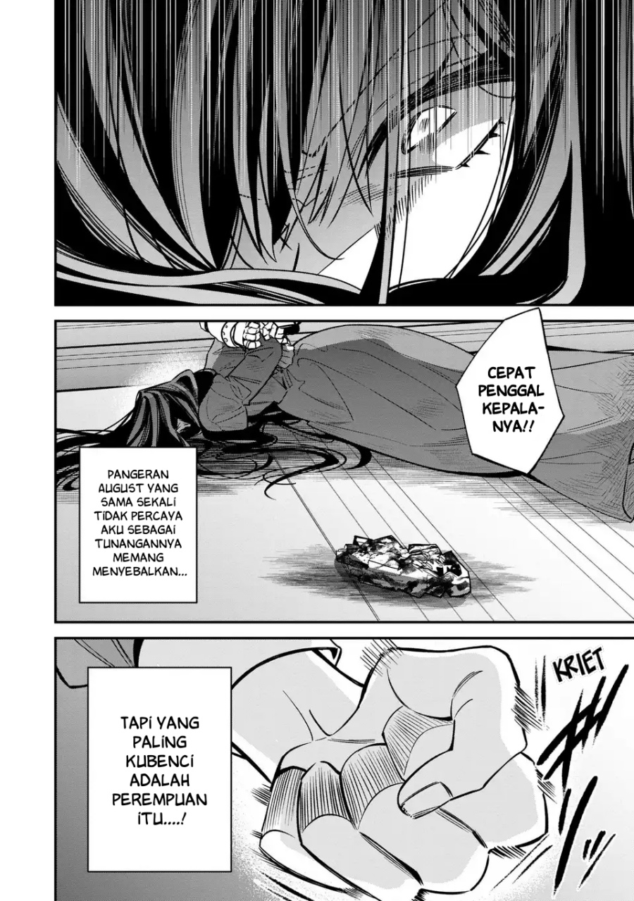 Gyakkou Akujo wa Yarukoto ga Oosugiru chapter 1 halaman 13