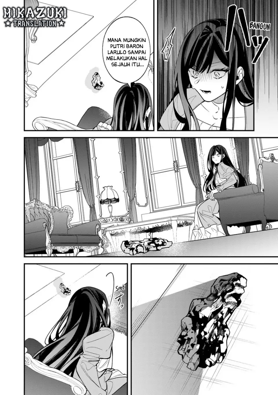 Gyakkou Akujo wa Yarukoto ga Oosugiru chapter 1 halaman 15