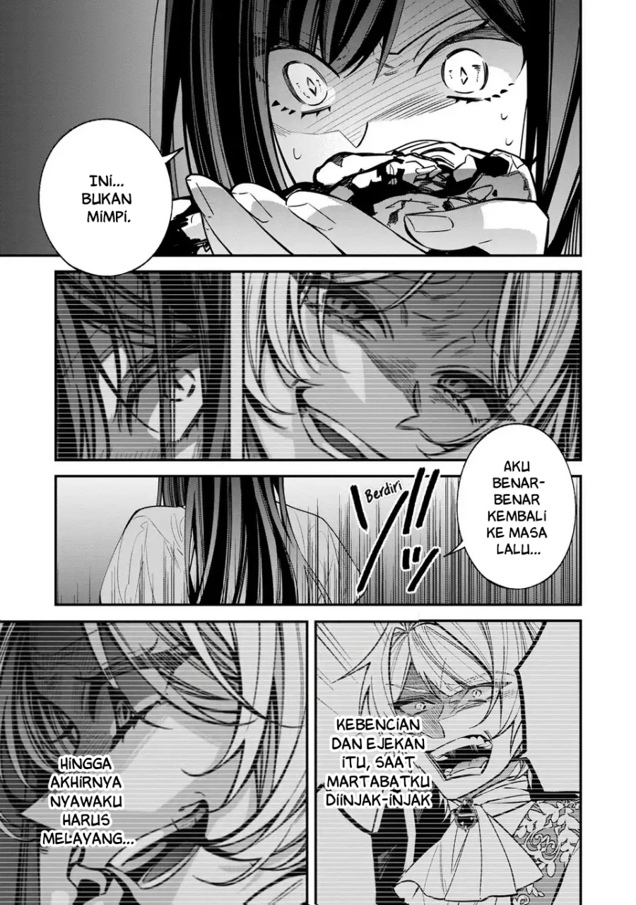 Gyakkou Akujo wa Yarukoto ga Oosugiru chapter 1 halaman 16
