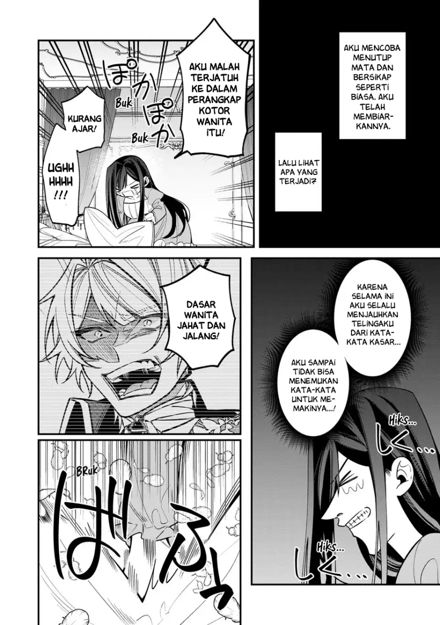 Gyakkou Akujo wa Yarukoto ga Oosugiru chapter 1 halaman 19