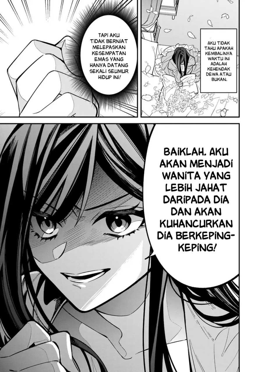 Gyakkou Akujo wa Yarukoto ga Oosugiru chapter 1 halaman 20