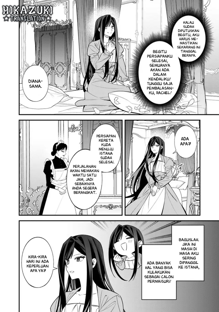 Gyakkou Akujo wa Yarukoto ga Oosugiru chapter 1 halaman 21
