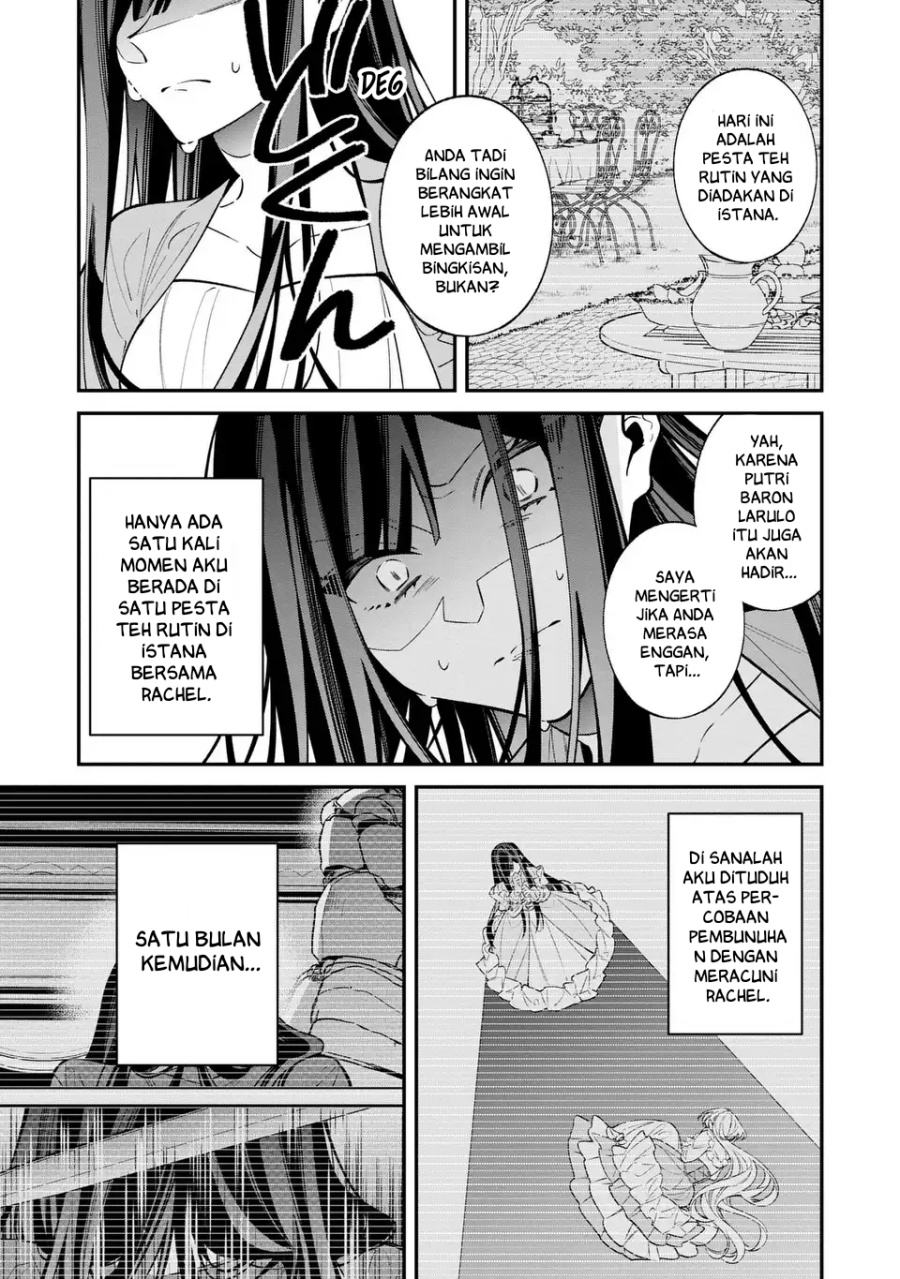 Gyakkou Akujo wa Yarukoto ga Oosugiru chapter 1 halaman 22