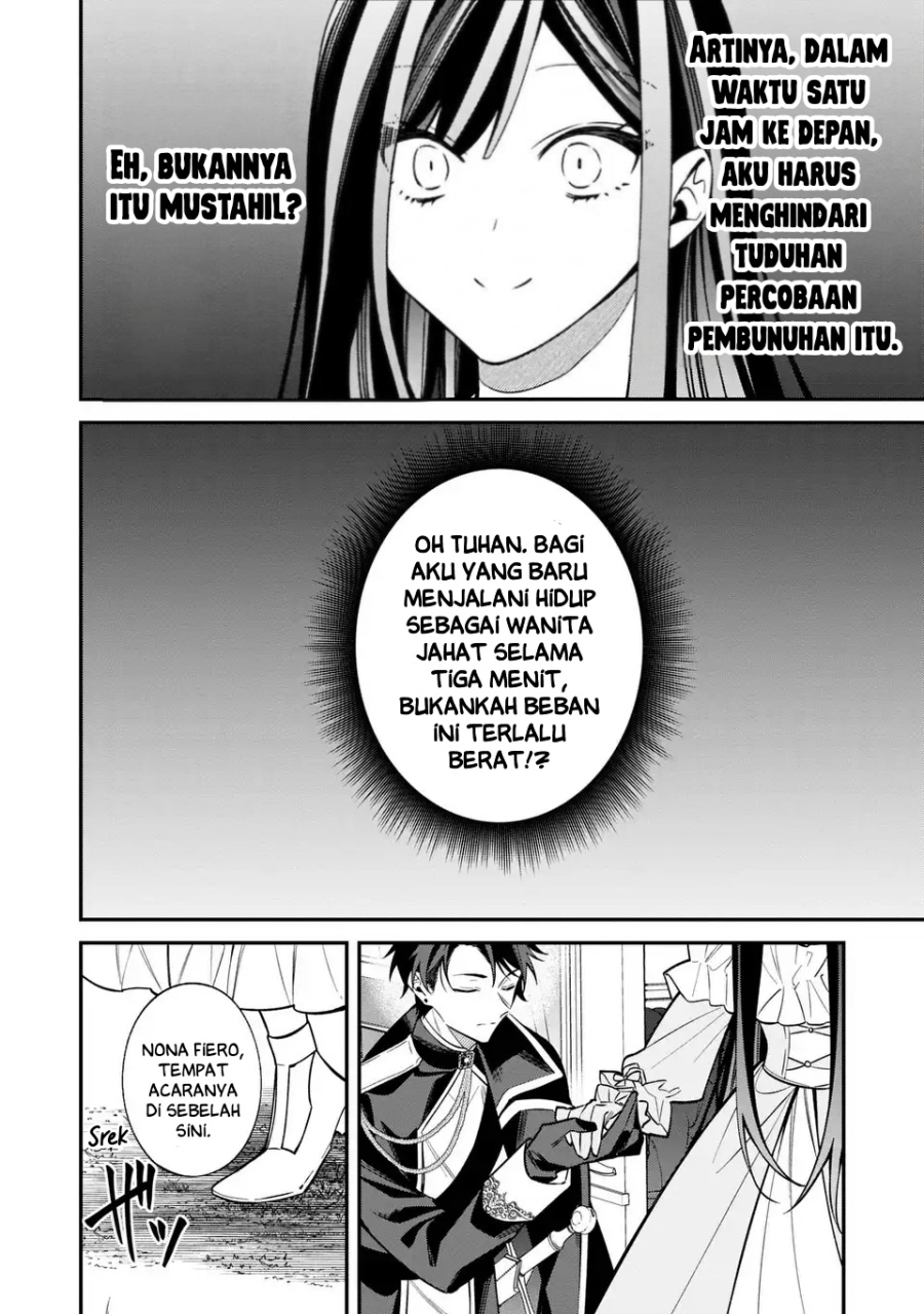 Gyakkou Akujo wa Yarukoto ga Oosugiru chapter 1 halaman 23