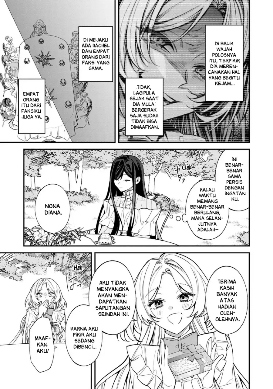 Gyakkou Akujo wa Yarukoto ga Oosugiru chapter 1 halaman 26