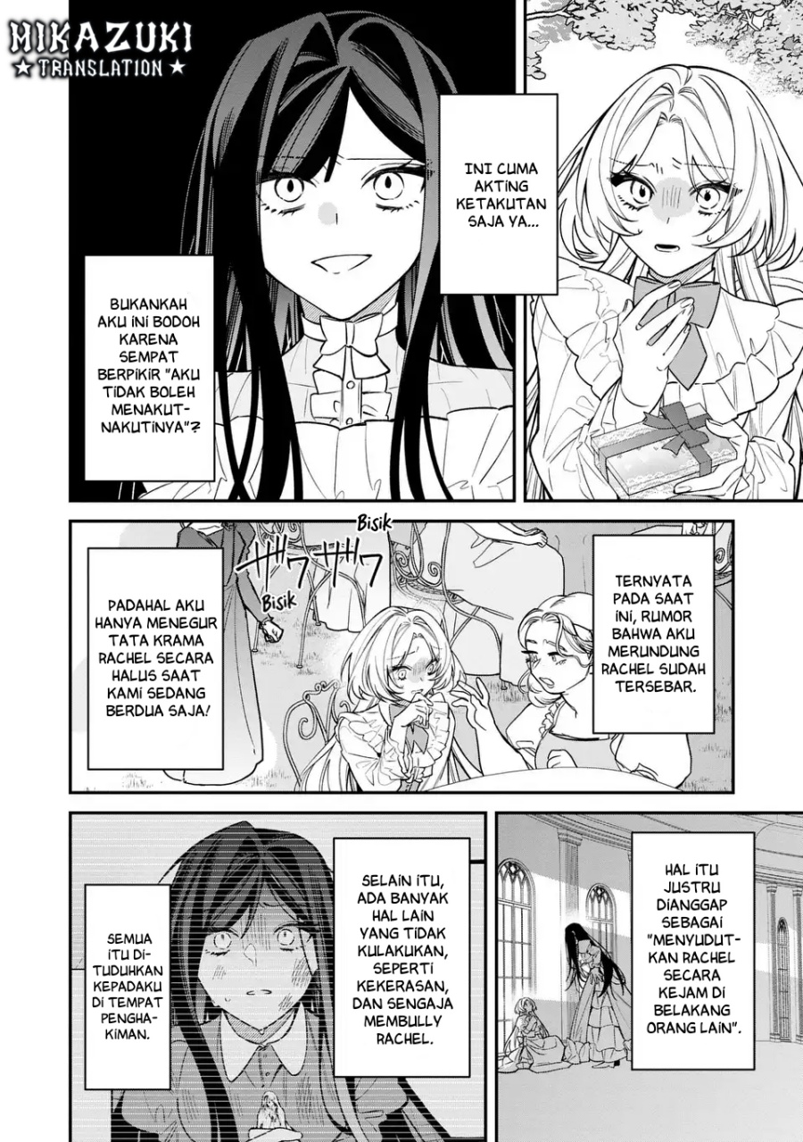 Gyakkou Akujo wa Yarukoto ga Oosugiru chapter 1 halaman 27
