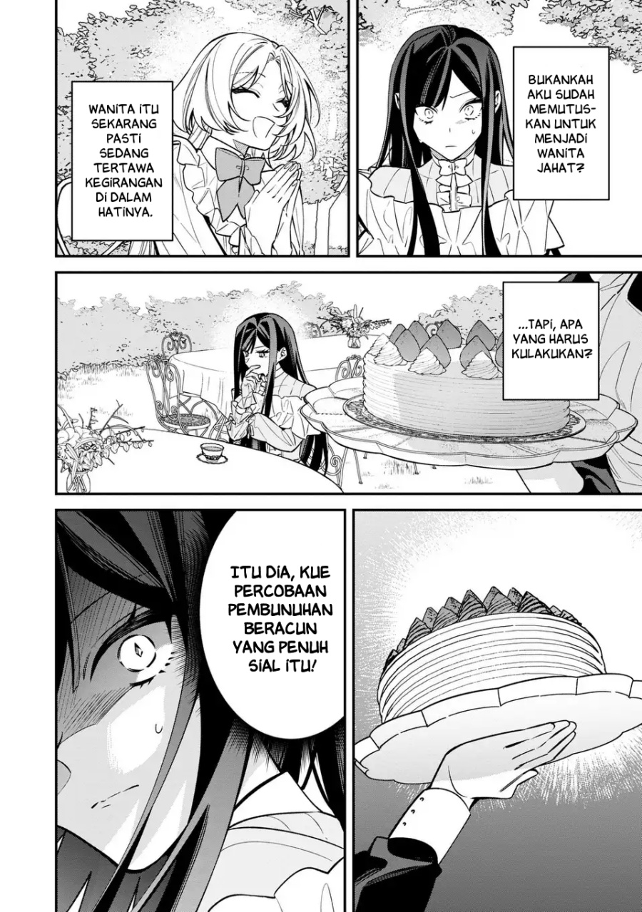 Gyakkou Akujo wa Yarukoto ga Oosugiru chapter 1 halaman 31