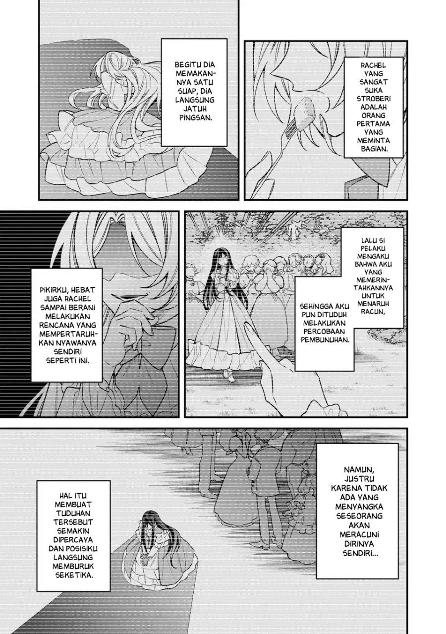 Gyakkou Akujo wa Yarukoto ga Oosugiru chapter 1 halaman 32