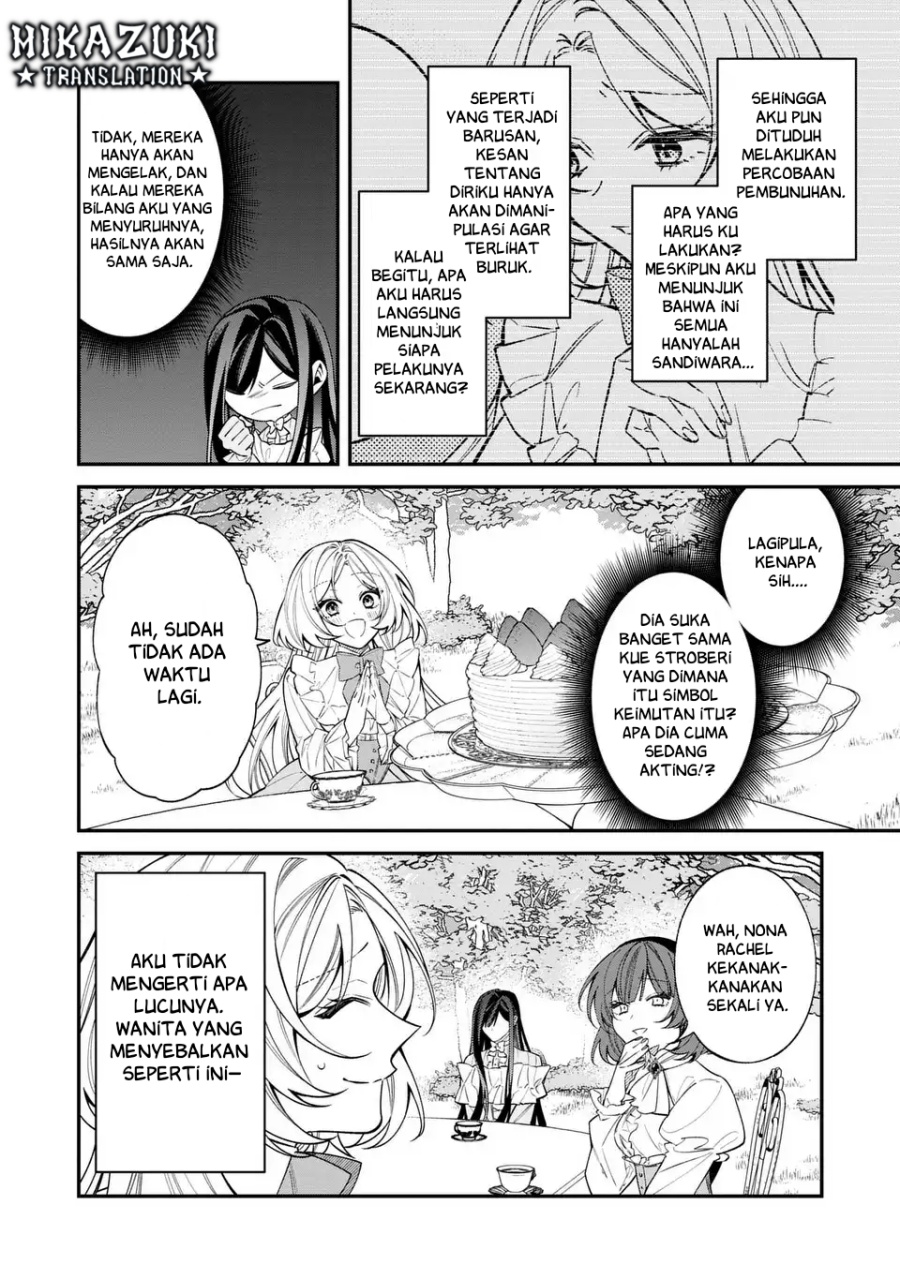 Gyakkou Akujo wa Yarukoto ga Oosugiru chapter 1 halaman 33