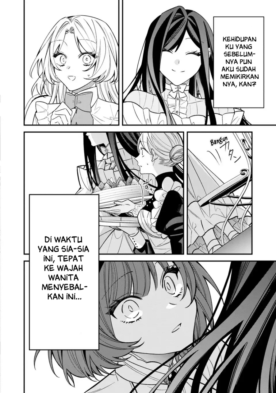 Gyakkou Akujo wa Yarukoto ga Oosugiru chapter 1 halaman 35