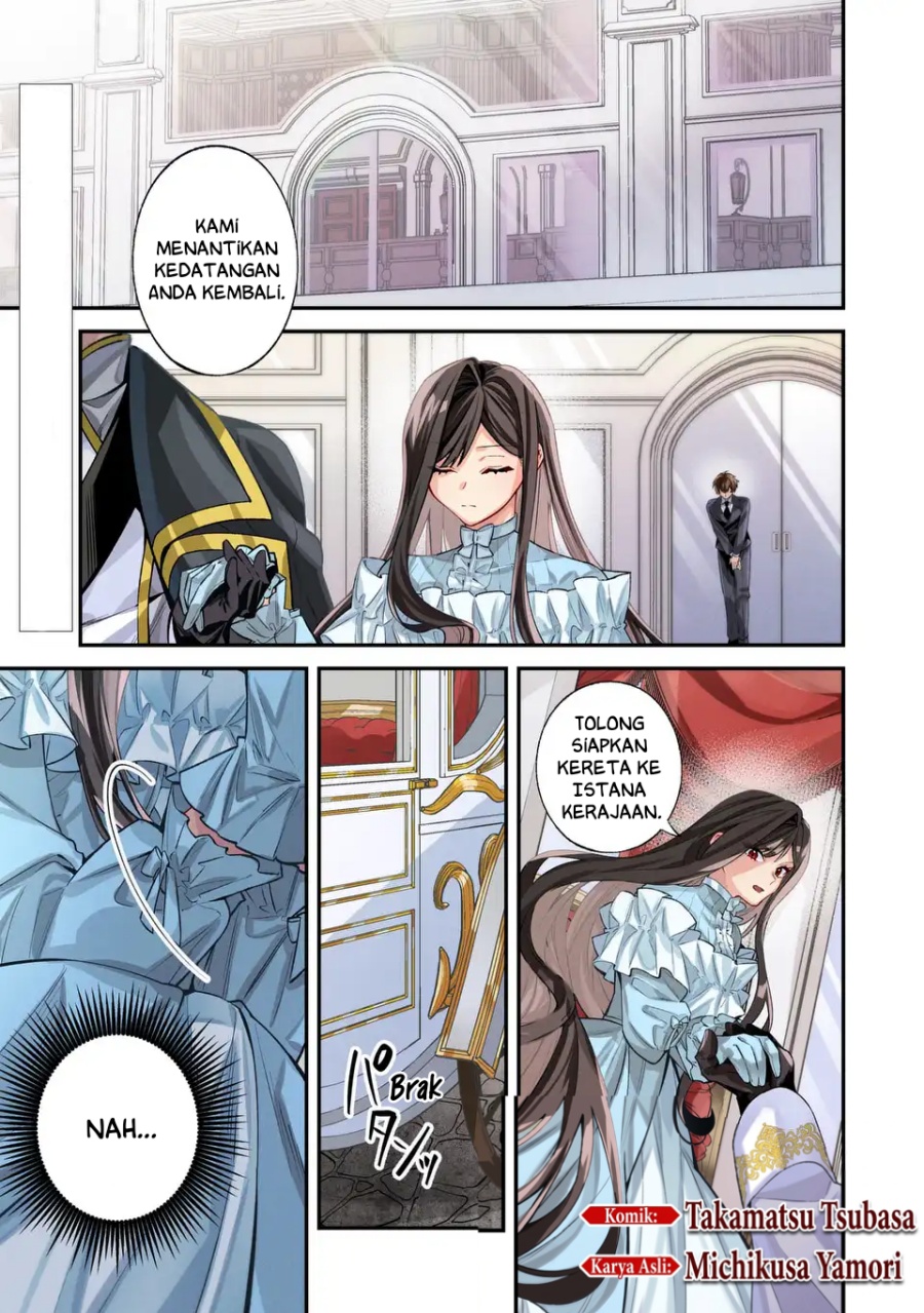 Gyakkou Akujo wa Yarukoto ga Oosugiru chapter 1 halaman 4