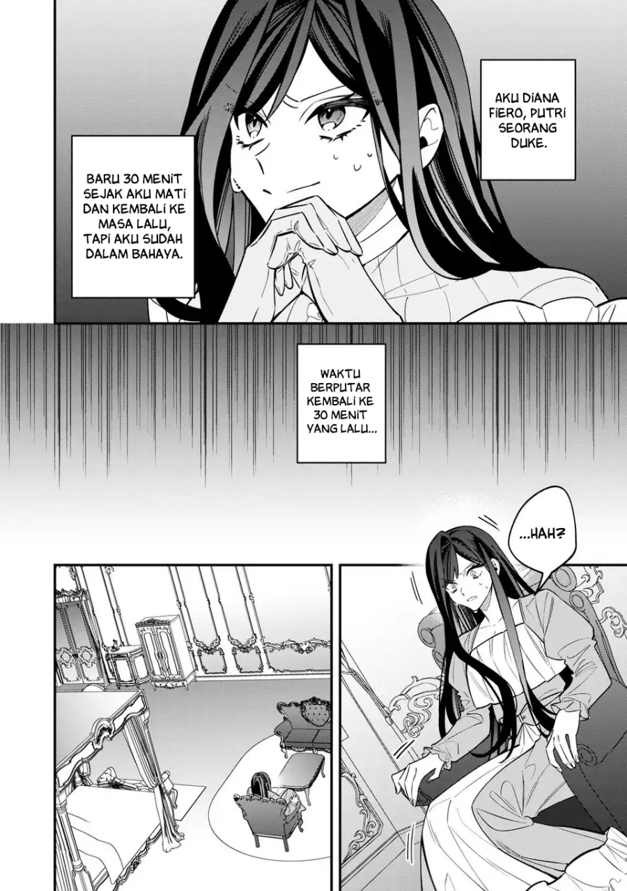 Gyakkou Akujo wa Yarukoto ga Oosugiru chapter 1 halaman 5