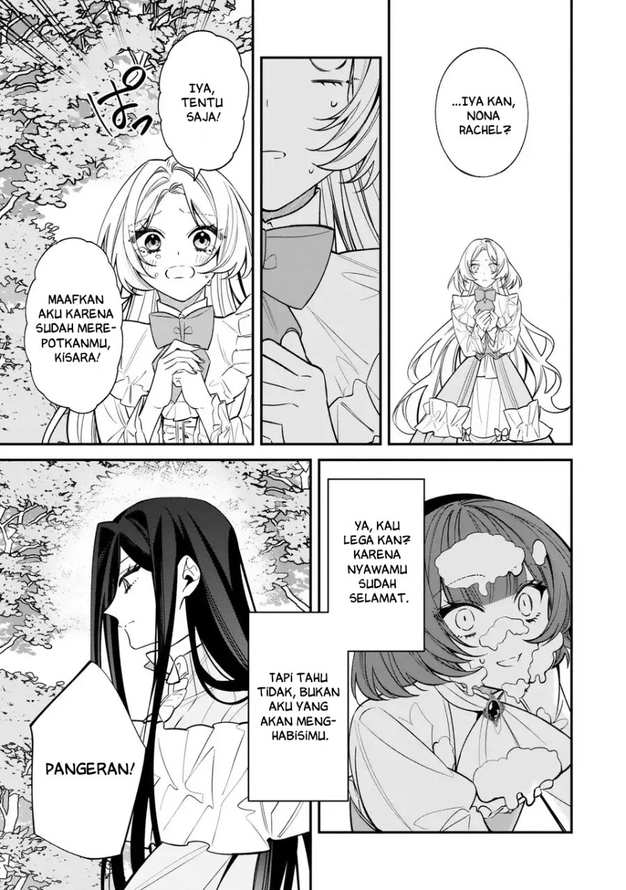 Gyakkou Akujo wa Yarukoto ga Oosugiru chapter 2 halaman 11
