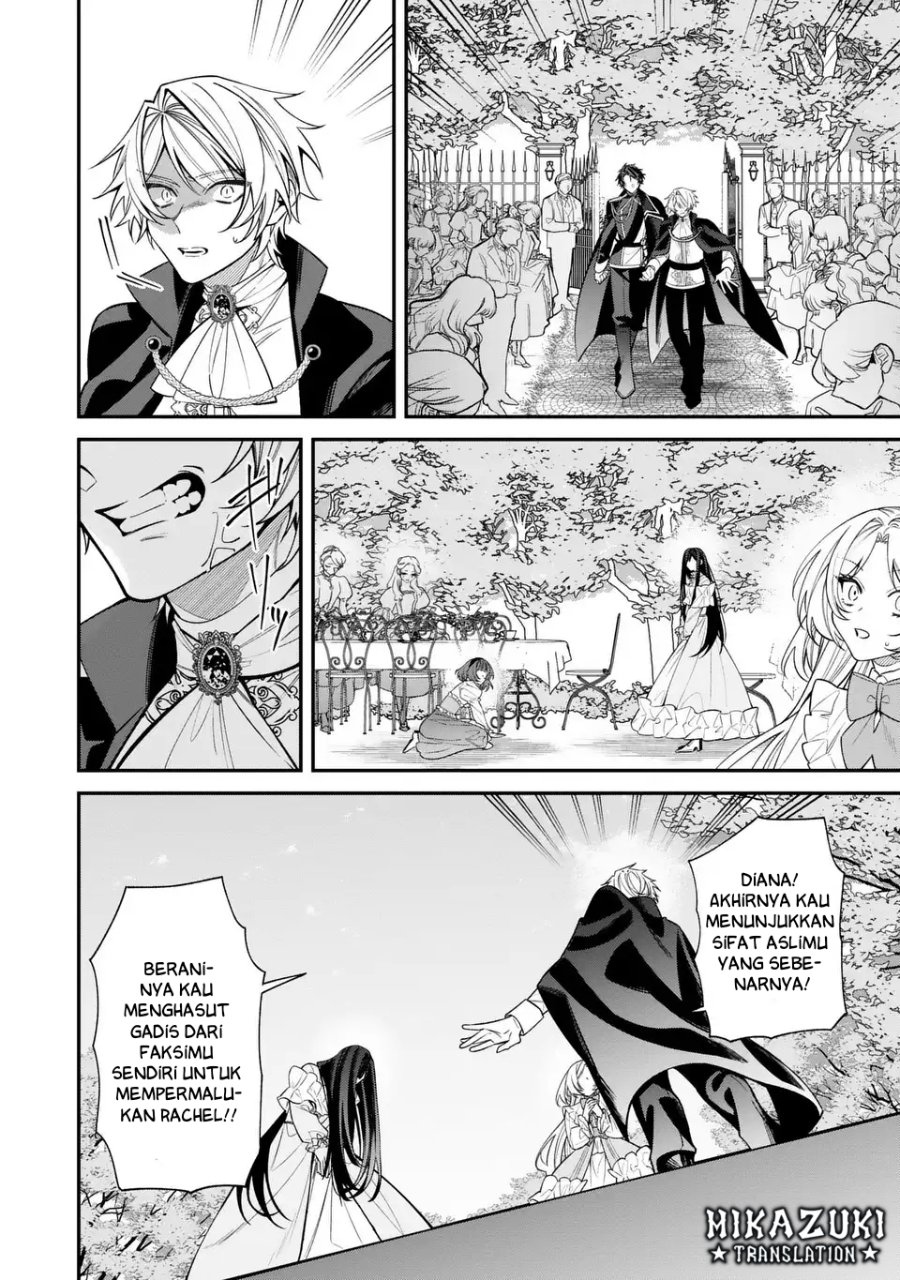 Gyakkou Akujo wa Yarukoto ga Oosugiru chapter 2 halaman 12