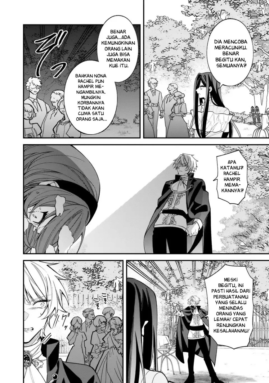 Gyakkou Akujo wa Yarukoto ga Oosugiru chapter 2 halaman 14