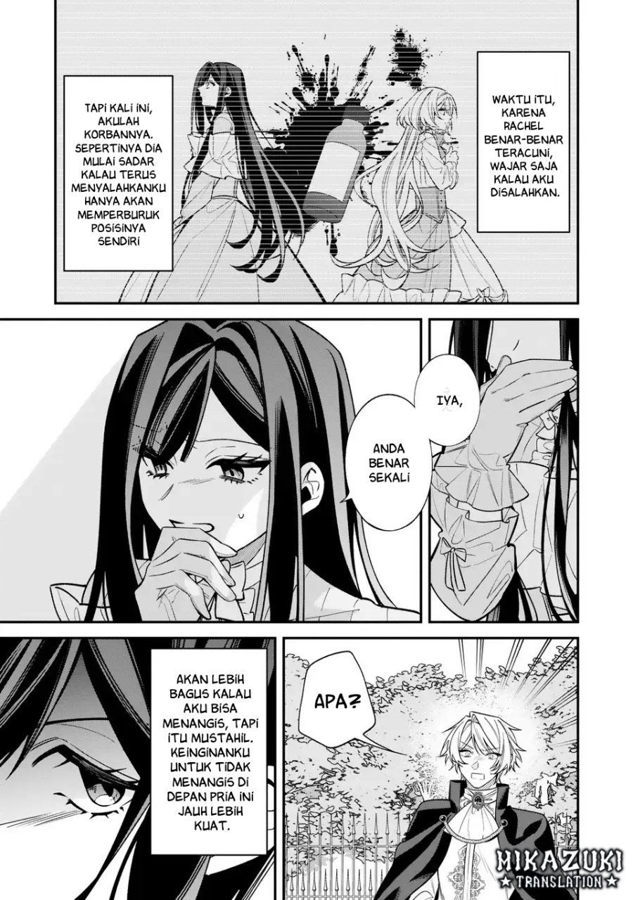 Gyakkou Akujo wa Yarukoto ga Oosugiru chapter 2 halaman 15