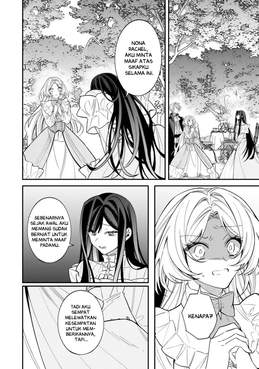 Gyakkou Akujo wa Yarukoto ga Oosugiru chapter 2 halaman 16