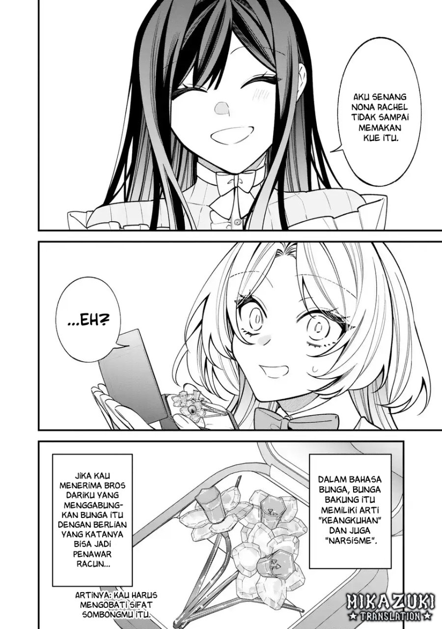 Gyakkou Akujo wa Yarukoto ga Oosugiru chapter 2 halaman 18