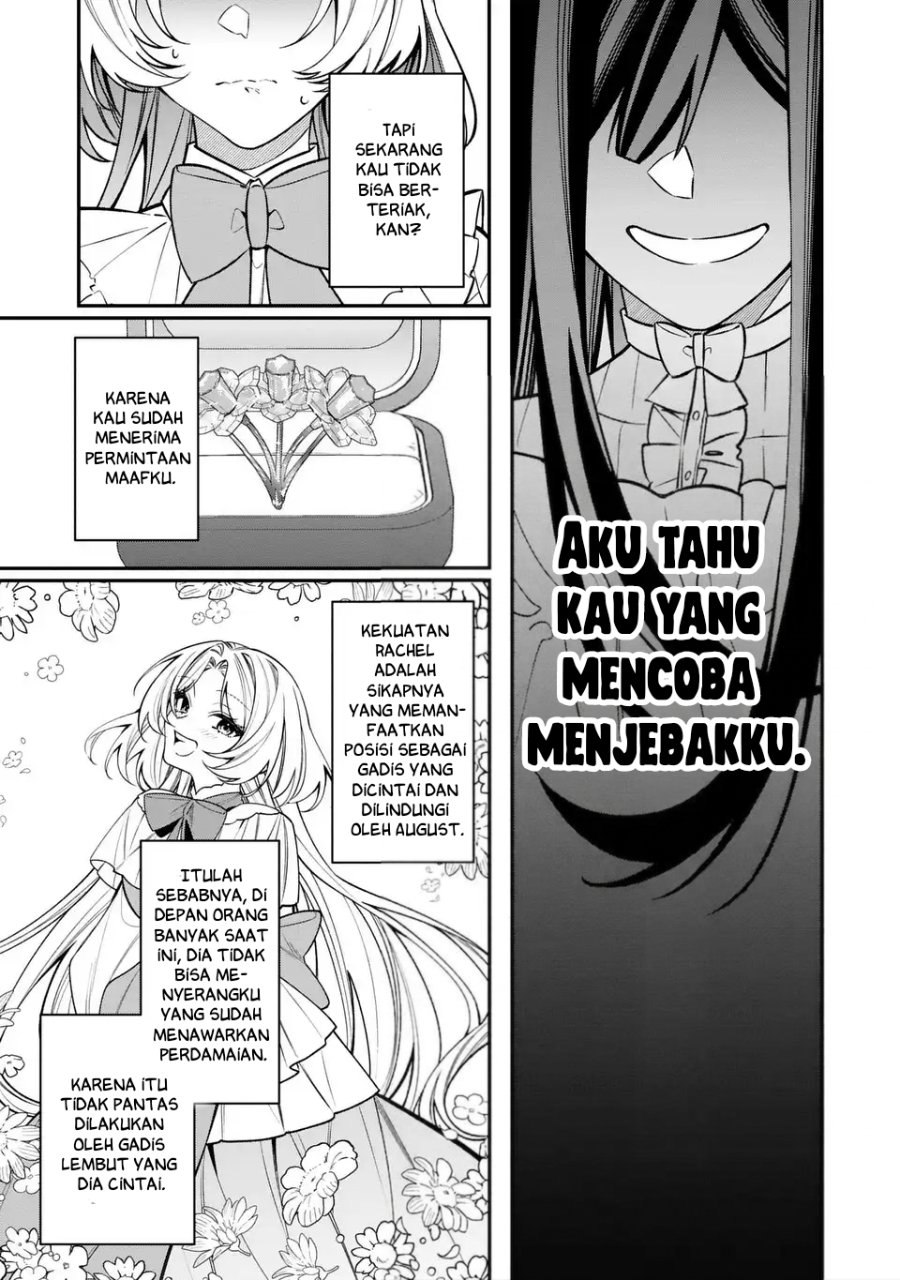 Gyakkou Akujo wa Yarukoto ga Oosugiru chapter 2 halaman 19