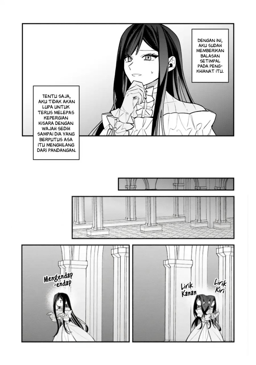 Gyakkou Akujo wa Yarukoto ga Oosugiru chapter 2 halaman 23