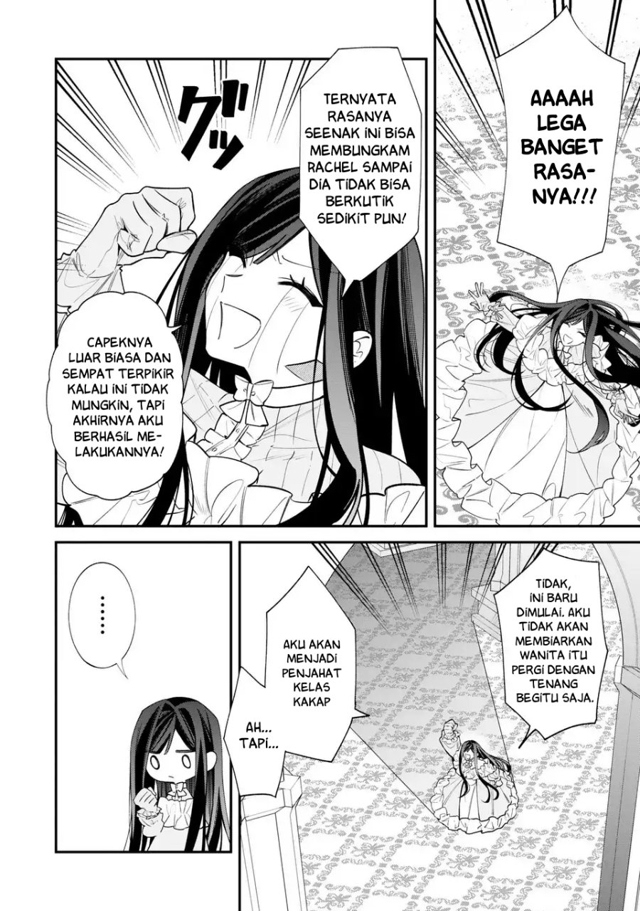 Gyakkou Akujo wa Yarukoto ga Oosugiru chapter 2 halaman 24