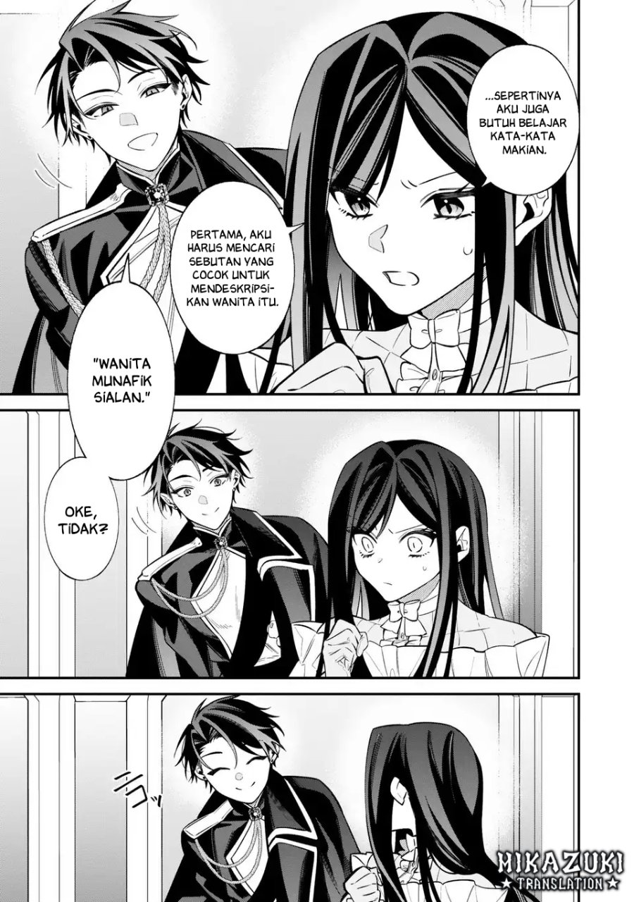 Gyakkou Akujo wa Yarukoto ga Oosugiru chapter 2 halaman 25