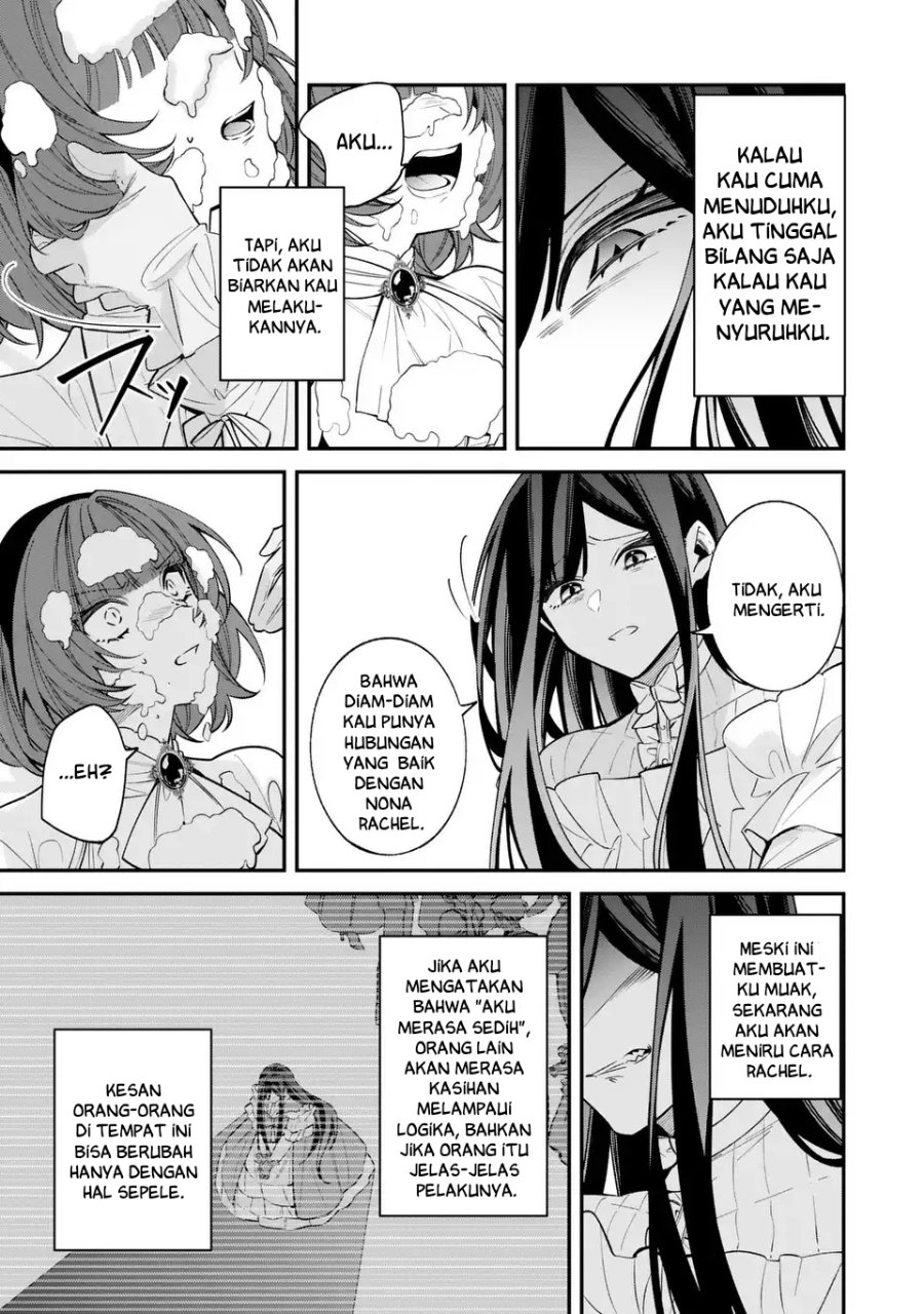 Gyakkou Akujo wa Yarukoto ga Oosugiru chapter 2 halaman 7