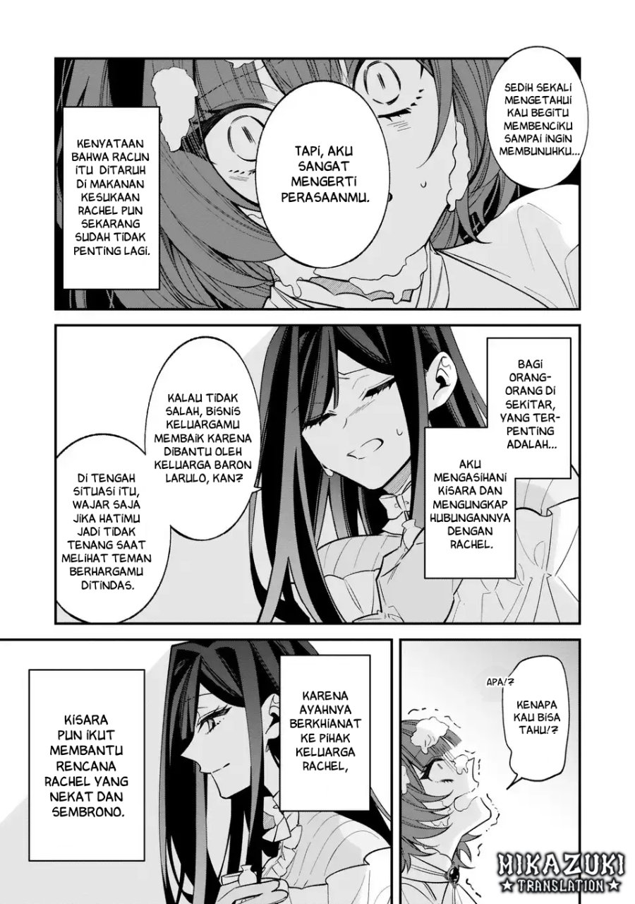 Gyakkou Akujo wa Yarukoto ga Oosugiru chapter 2 halaman 9