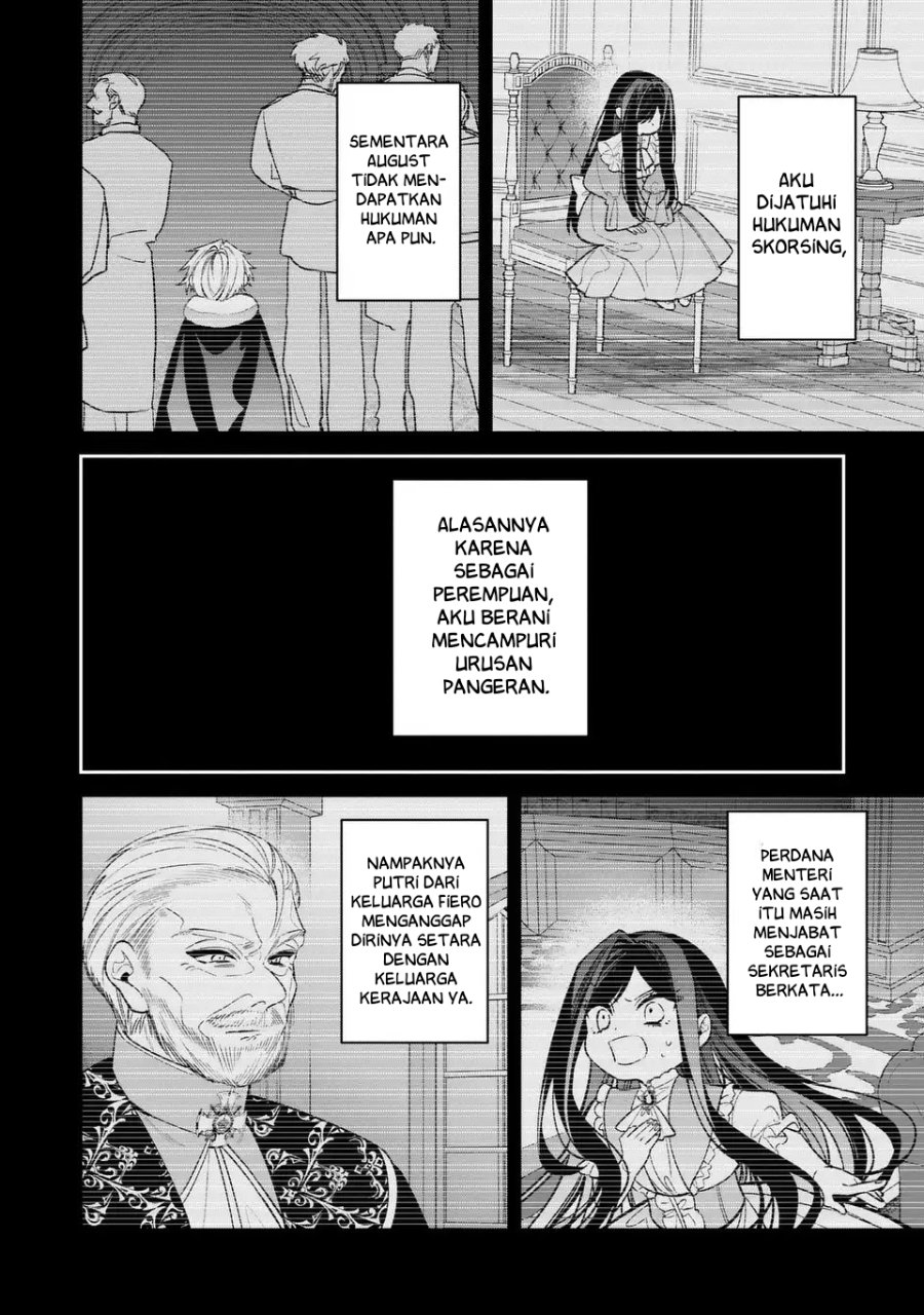 Gyakkou Akujo wa Yarukoto ga Oosugiru chapter 3 halaman 11