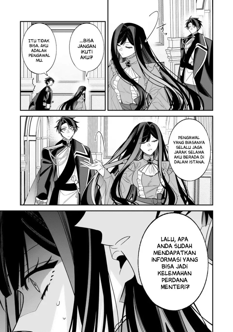 Gyakkou Akujo wa Yarukoto ga Oosugiru chapter 3 halaman 14