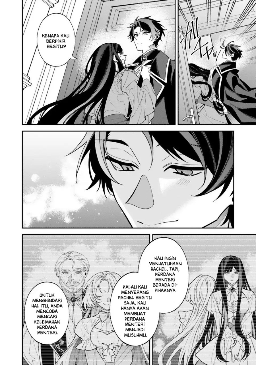 Gyakkou Akujo wa Yarukoto ga Oosugiru chapter 3 halaman 15