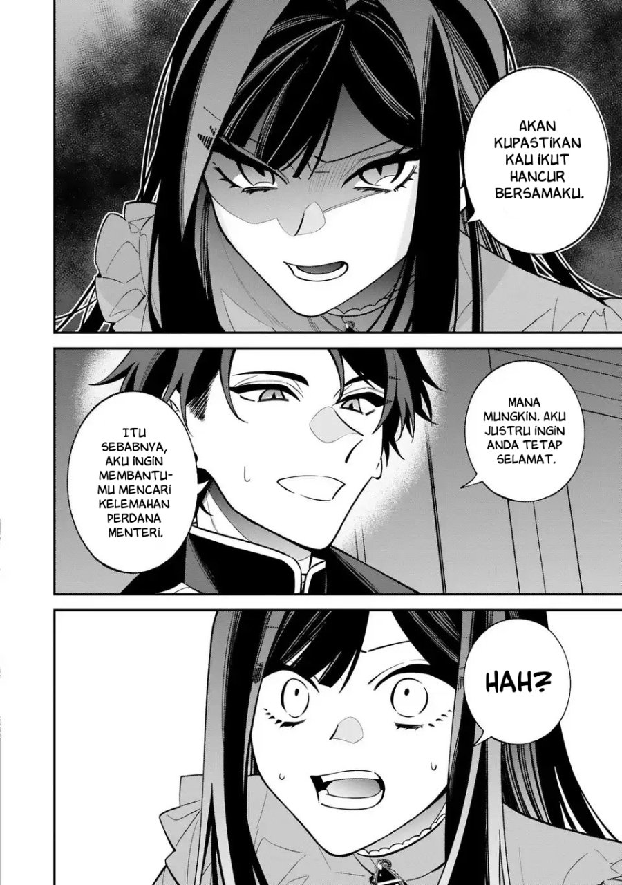 Gyakkou Akujo wa Yarukoto ga Oosugiru chapter 3 halaman 17