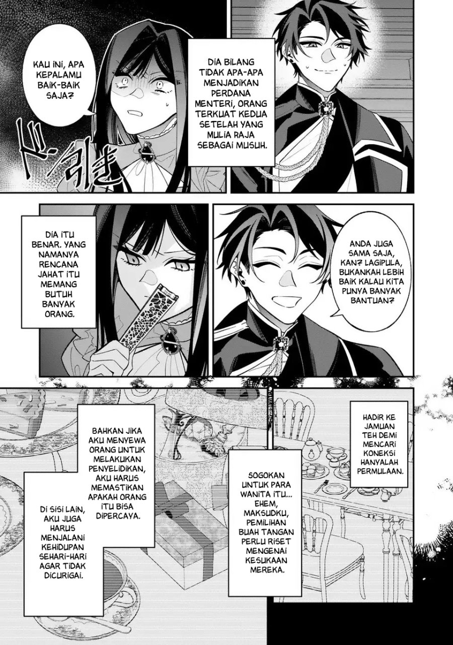 Gyakkou Akujo wa Yarukoto ga Oosugiru chapter 3 halaman 18