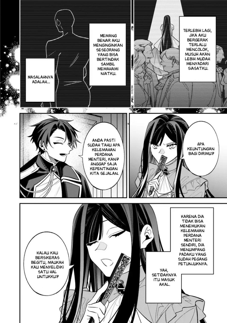 Gyakkou Akujo wa Yarukoto ga Oosugiru chapter 3 halaman 19