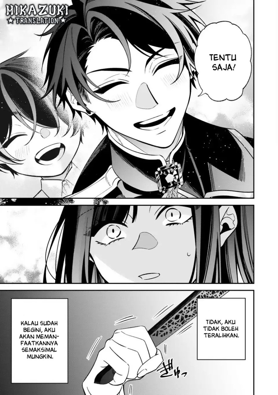 Gyakkou Akujo wa Yarukoto ga Oosugiru chapter 3 halaman 20