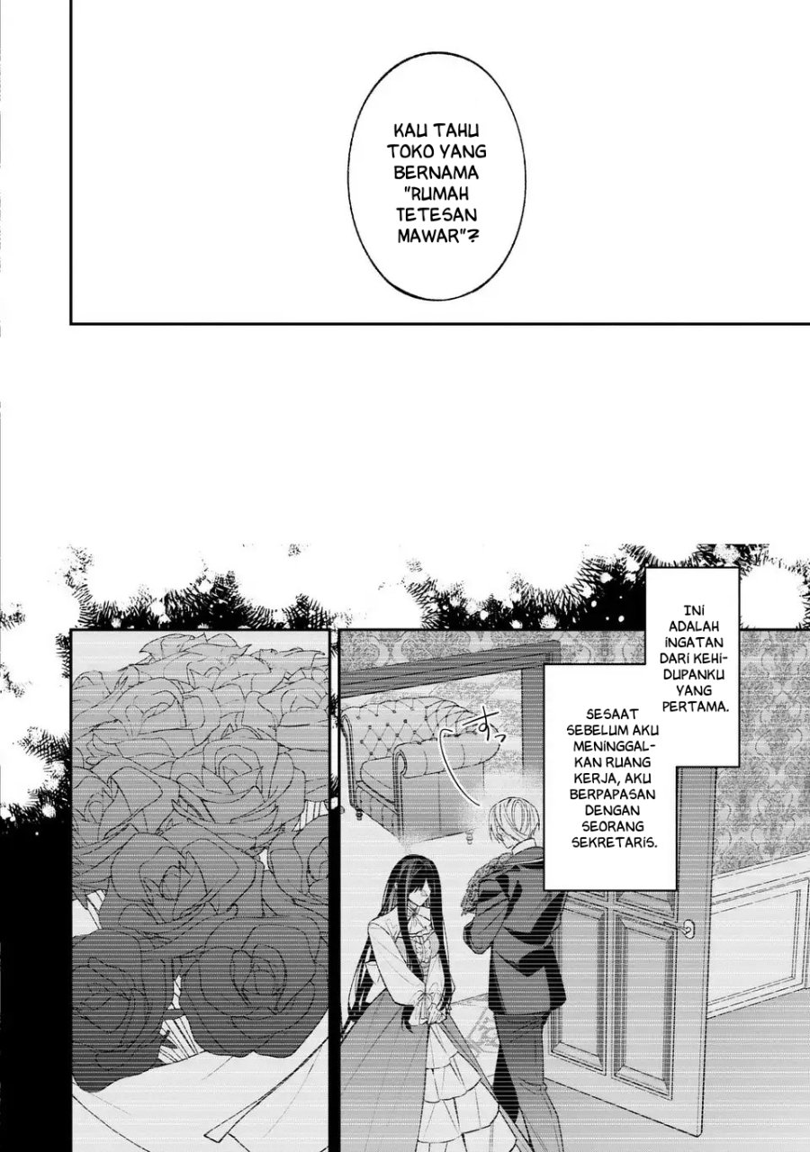 Gyakkou Akujo wa Yarukoto ga Oosugiru chapter 3 halaman 21